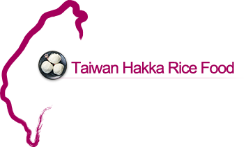 Taiwan Hakka Rice Food