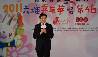 行政院客委會主委黃玉振在2011年六堆嘉年華起跑記者會上致詞。