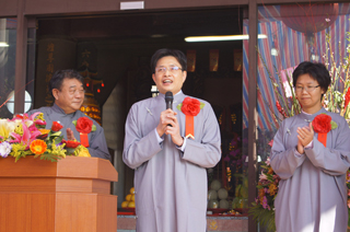 行政院客委會主委黃玉振擔任六堆忠義祠春祭主祭官