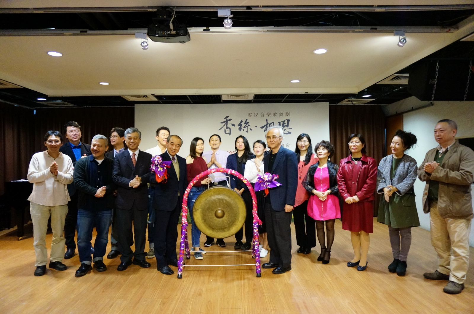 Bootstrap Image Preview