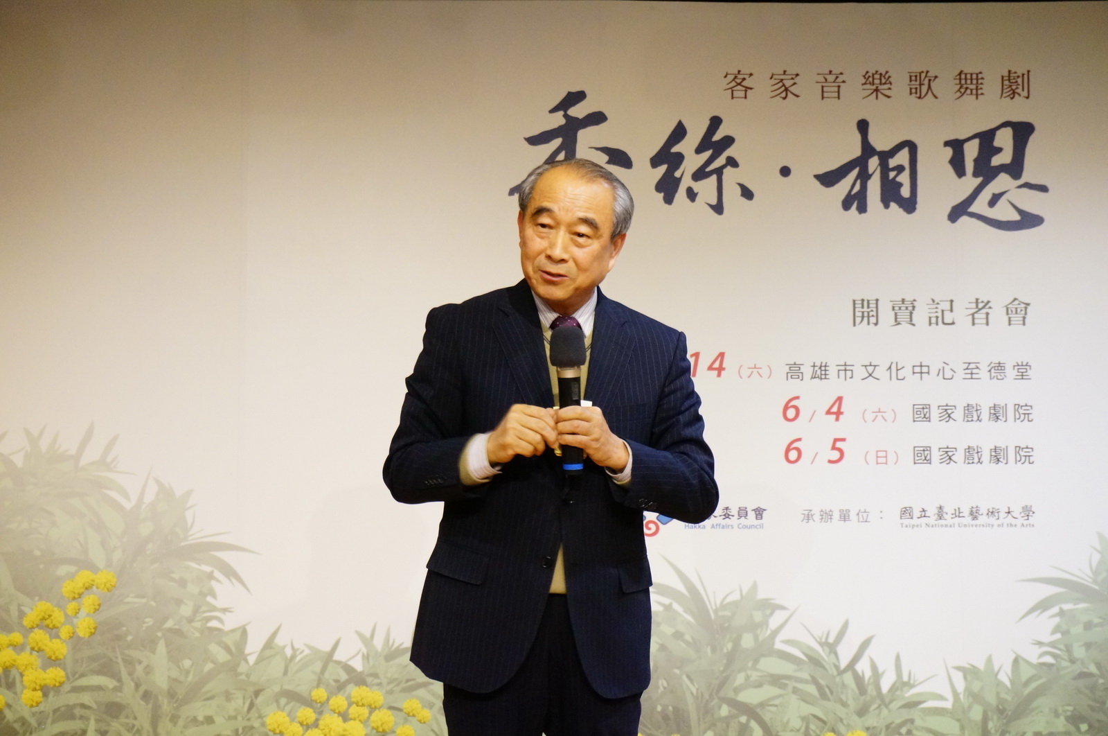 Bootstrap Image Preview