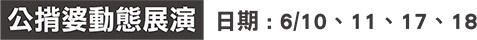 Bootstrap Image Preview