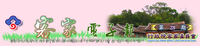 Ȯaql28-title