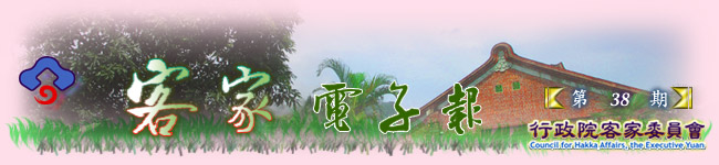 aql38-title