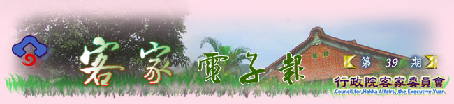 aql39-title