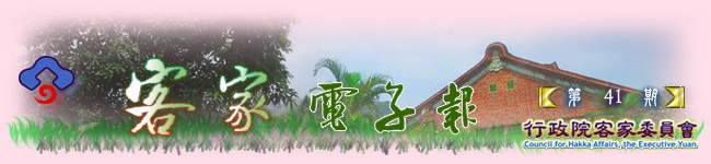 aql41-title