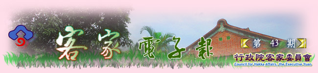 aql43-title
