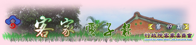 aql49-title