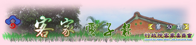 aql50-title