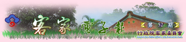 aql52-title