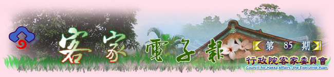aql85-title