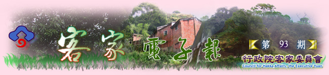 aql93-title