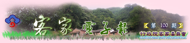 aql100-title