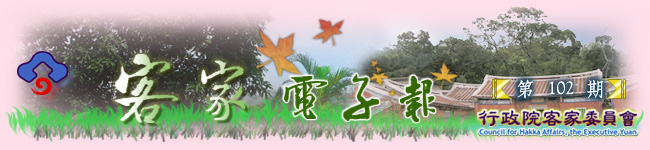 aql102-title