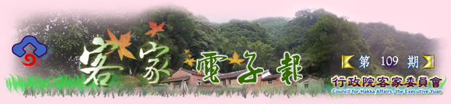 aql109-title