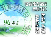 96~׫ȮayO{ҩe|