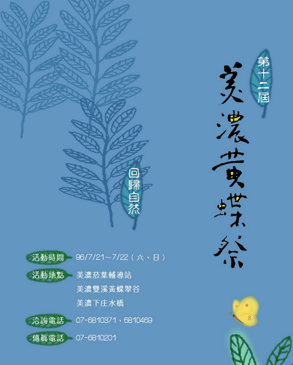 2007@-ʮI