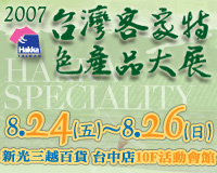 2007xWȮaSⲣ~ji