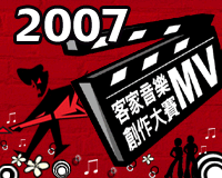 2007ȮaMVЧ@j
