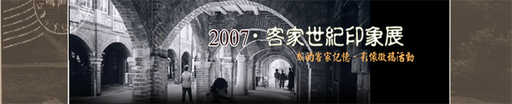 2007Ȯa@LHi