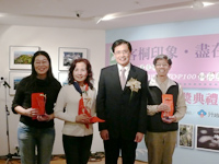 980221黃玉振主委與桐花攝影比賽前三名得主合影.jpg
