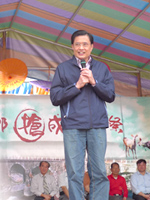 行政院客委會主委黃玉振於南投國姓「搶成功 鹿神祭」活動上致詞