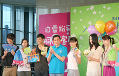 「2009客家桐花祭」創意文宣品