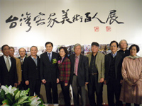 黃主委與貴賓及審查工作小組合影留念