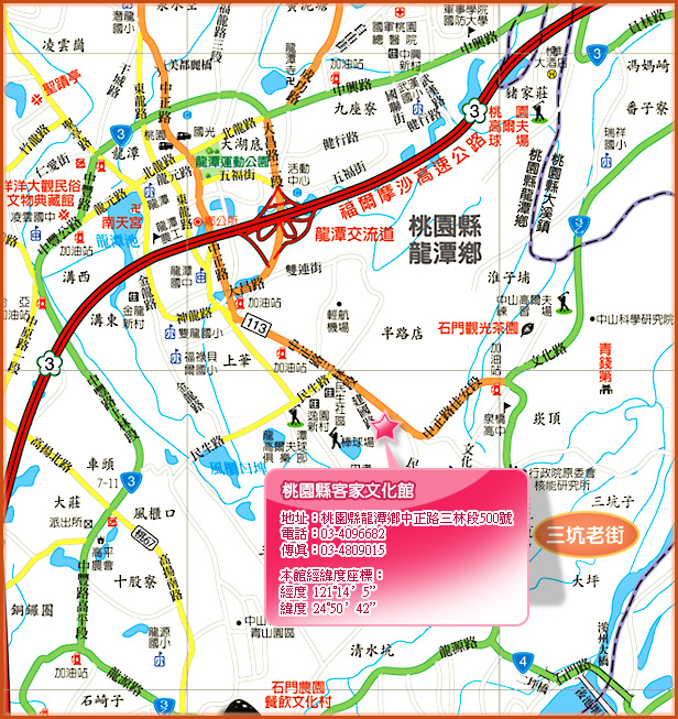 地圖