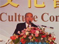 世界客屬總會榮譽總會長吳伯雄在開幕時致詞。