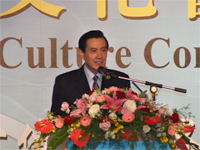 馬英九總統親臨致詞