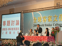 專題討論1