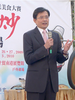 行政院客委會主委黃玉振於2009客家創意美食大賽記者會上致詞。