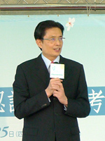  行政院客委會主委黃玉振主持「99年度客語能力認證初級考試」報名記者會