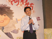 行政院客委會主委黃玉振參加「嘿！阿弟牯」客家兒童音樂劇售票記者會，歡迎民眾踴躍購票