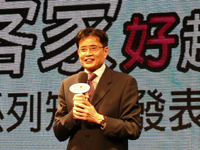 行政院客委會主委黃玉振在「客家好趣味」發表記者會上致詞