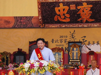 行政院客委會主委黃玉振在「2010台北客家義民嘉年華」致詞。