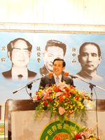 馬總統在「世界客屬城市領袖暨紀念先賢會議」開幕式上致詞。