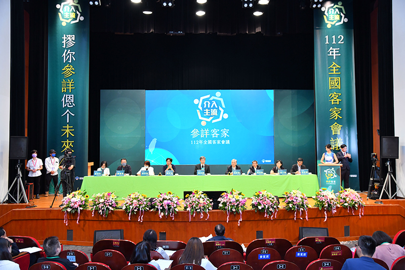 行政院長陳建仁出席112年全國客家會議