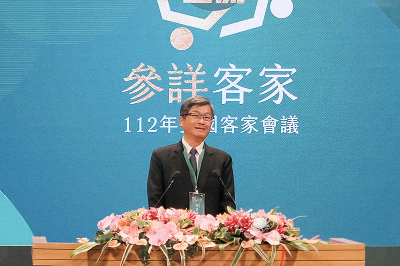 行政院長陳建仁出席112年全國客家會議